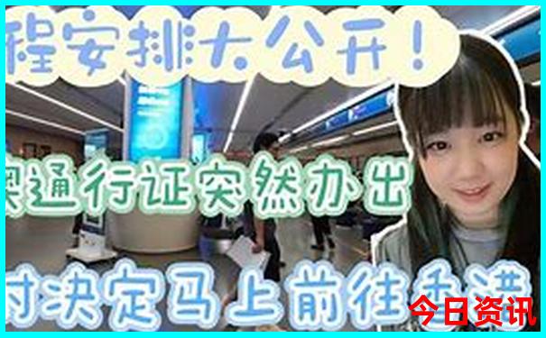 北京内蒙自驾游最佳路线攻略