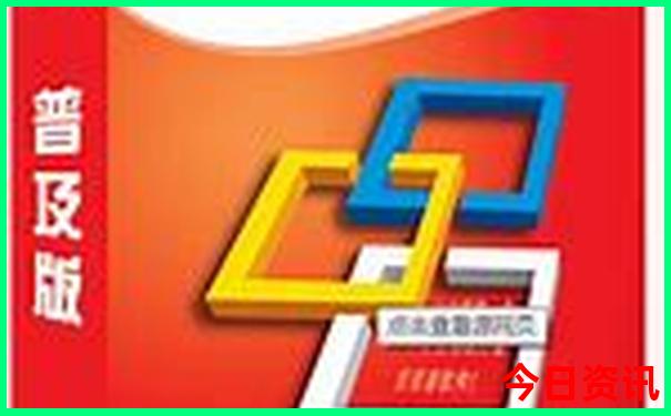 长春必去景点推荐