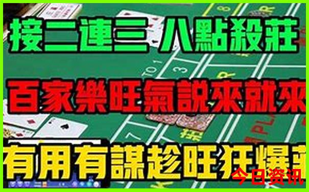 长春周边旅游景点
