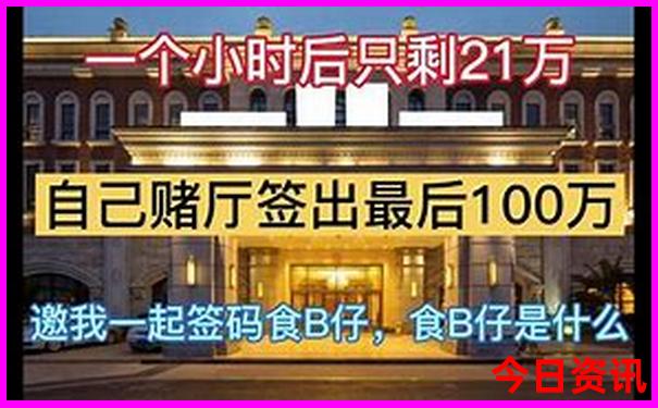 8月份去哪里旅游凉快